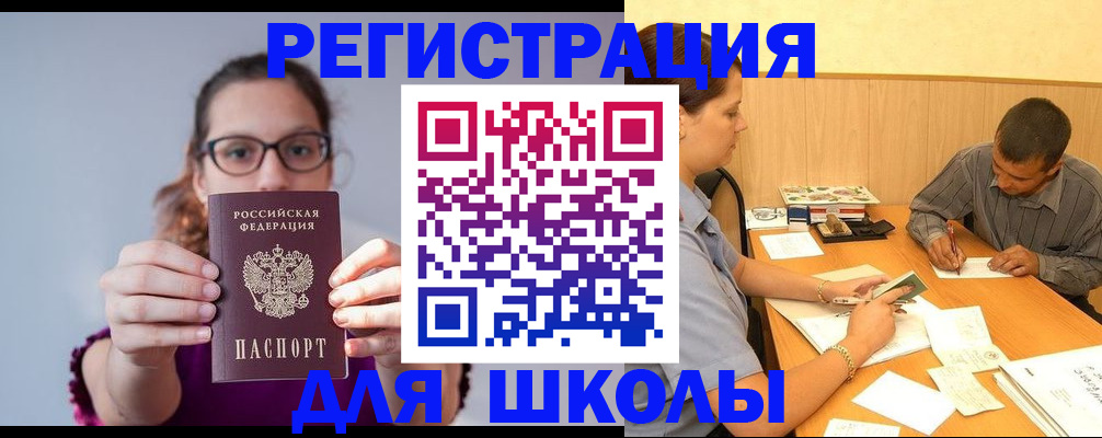 форма 3 в Усть-Катаве